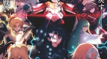 动画《Fate/Grand Order - 终局特异点冠位时间神殿所罗门-》释出主视觉图与宣传影片