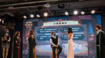 《哈利波特：魔法觉醒》台港澳全平台上线，举办实况主魔法对决表演赛