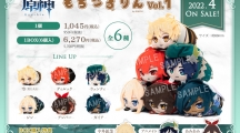 《原神》趴趴玩偶Vol.1预计2022年4月发售将推出6名角色