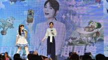 20年不败经典！《魔力宝贝：归来》满月玩家庆典唯一代言人Ella与玩家相见欢