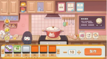 《胡桃日记》上菜啰！全新厨房系统开启，闪光插画值得收藏