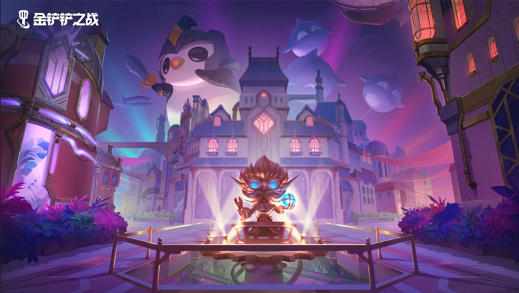 金铲铲之战专题