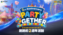 《跑跑卡丁车RUSH+》全新S13赛季推出「二周年派对」PARTY 2GETHER