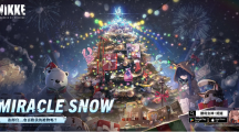 《胜利女神：妮姬》冬季大型活动「MIRACLE SNOW」登场！新角色「露菲」、「安妮」参战