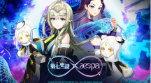 《第七史诗》x aespa合作第二次更新「ae- GISELLE」、「ae-KARINA」登场! 《第七史诗》x aespa合作第二次更新「ae- GISELLE」、「ae-KARINA」登场!