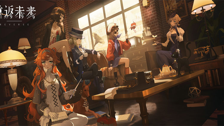 重返未来1999专题