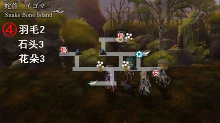 《另一个伊甸》1.5部前篇隐藏任务降魔装备获取攻略