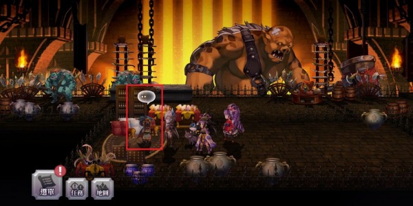 《另一个伊甸》1.5部前篇隐藏任务圆玉交换攻略