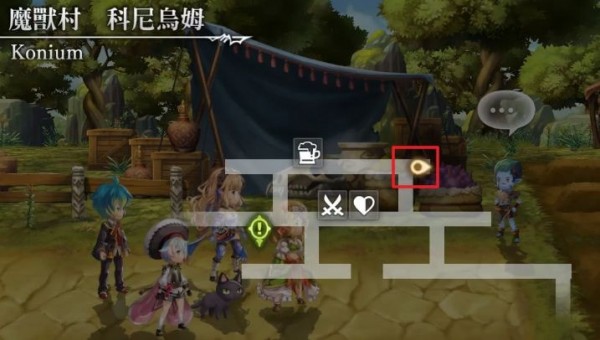 《另一个伊甸》1.5部前篇隐藏任务猜人游戏攻略