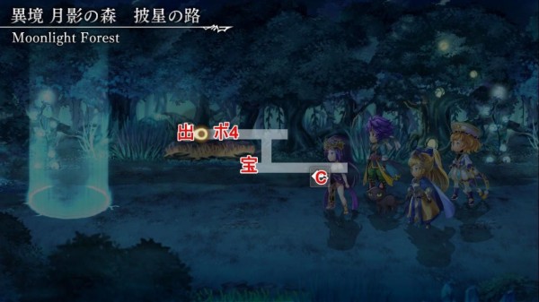 《另一个伊甸》异境巴尔沃基地区第三层怪物打法一览