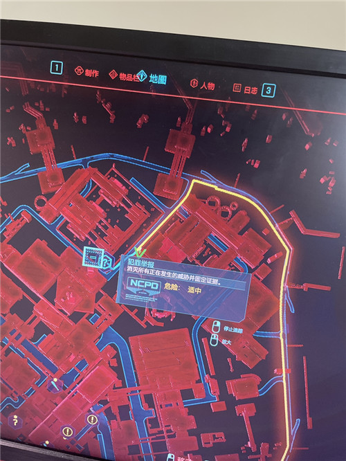 《赛博朋克2077》传说外套获取方法