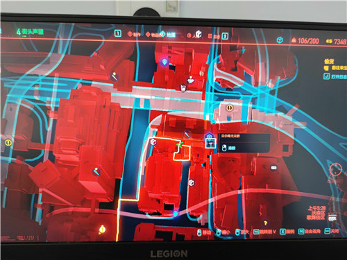 《赛博朋克2077》传说外套获取方法