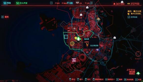 《赛博朋克2077》传说盛放琥珀头带获取方法介绍