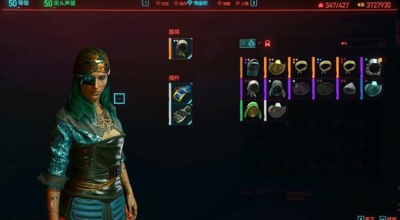 《赛博朋克2077》传说盛放琥珀头带获取方法介绍