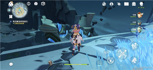 《原神》再次解冻所有碎片任务攻略