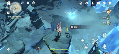 《原神》再次解冻所有碎片任务攻略