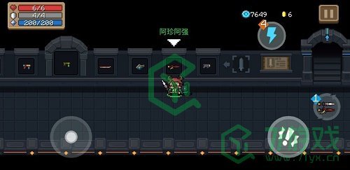 《元气骑士》2021最新领永久角色礼包码大全