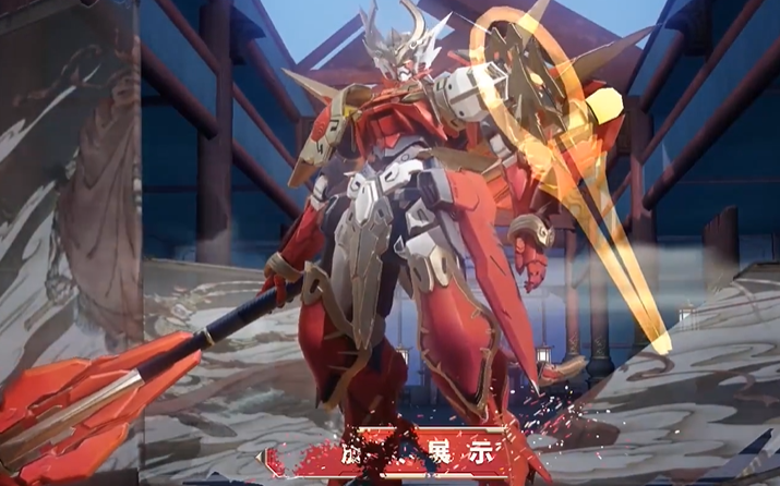 《王者荣耀》孙悟空零号赤焰联动皮肤特效展示