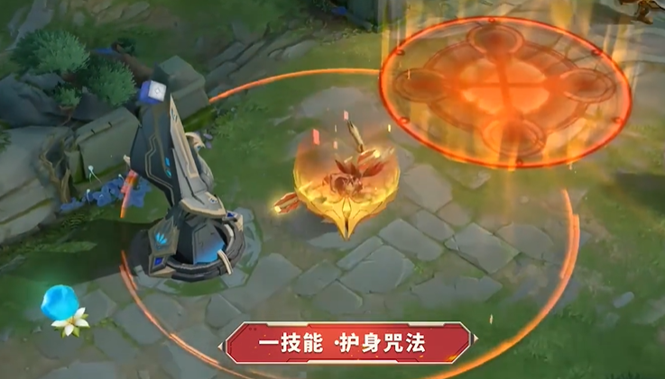 《王者荣耀》孙悟空零号赤焰联动皮肤特效展示