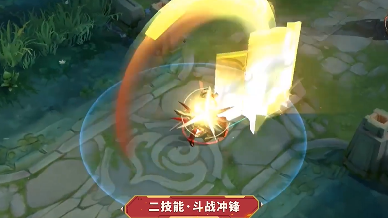 《王者荣耀》孙悟空零号赤焰联动皮肤特效展示