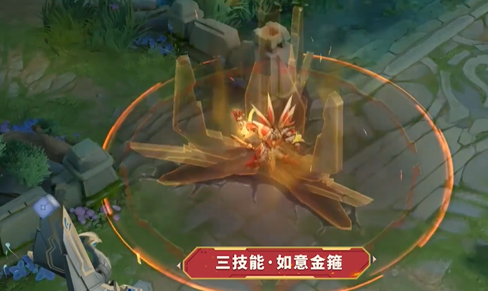 《王者荣耀》孙悟空零号赤焰联动皮肤特效展示