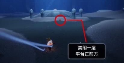 《光遇》1月12日季节蜡烛位置介绍