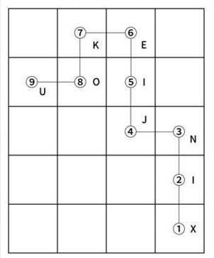 《Crimaster犯罪大师》秦淮行答案一览