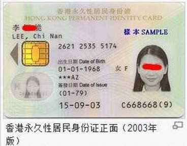 《Crimaster犯罪大师》秦淮行答案一览