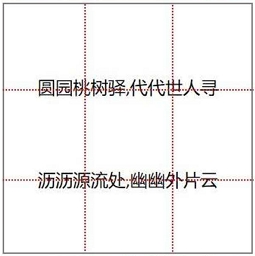 《Crimaster犯罪大师》消逝中的世界答案一览