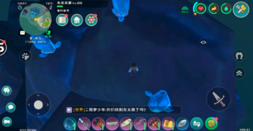 《创造与魔法》天空果实刷新位置一览