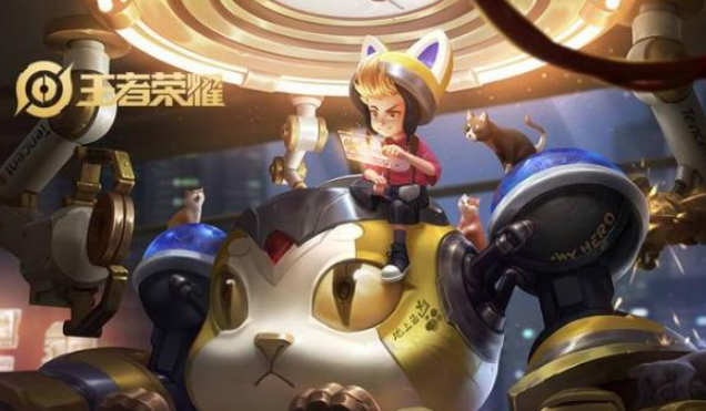 《王者荣耀》刘禅挖掘机新皮肤价格介绍