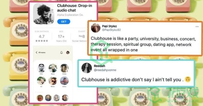 《clubhouse》邀请码分享