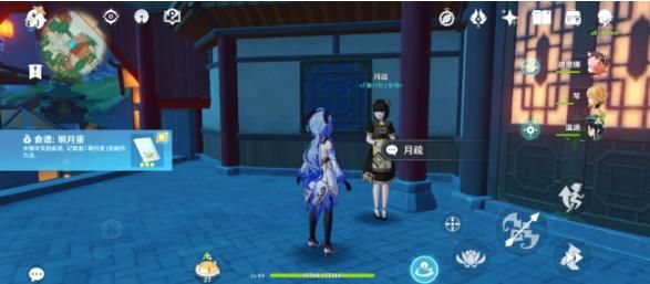 《原神》明月蛋食谱获取方法