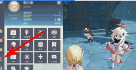 《原神》佳节里的小问题时间调整方法