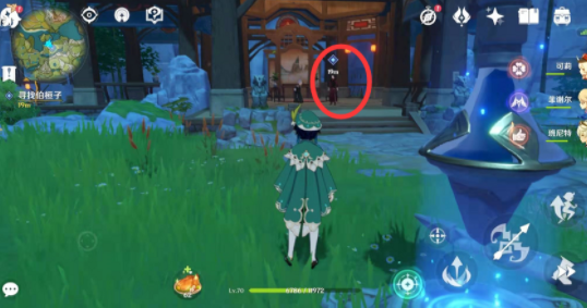 《原神》伯恒子位置一览