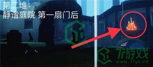 《光遇》3月2日大蜡烛位置