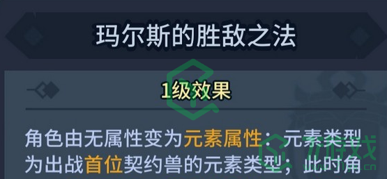 《提灯与地下城》零氪玩法推荐