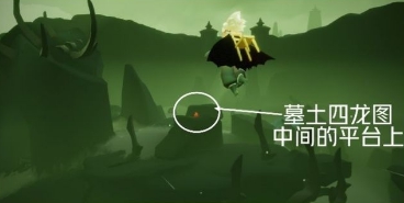 《光遇》2021年3月20日大蜡烛堆位置分享