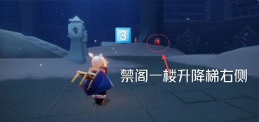 《光遇》2021年3月20日大蜡烛堆位置分享