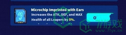 《跃迁旅人》夏活10抽任务完成攻略介绍