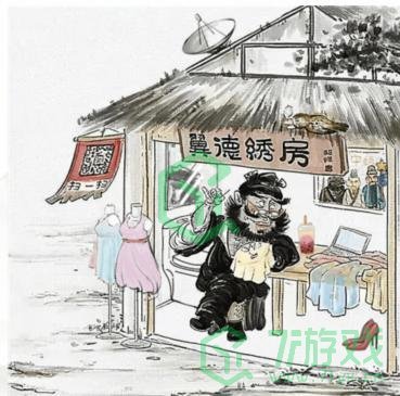 《汉字找茬王》张飞绣花通关攻略介绍