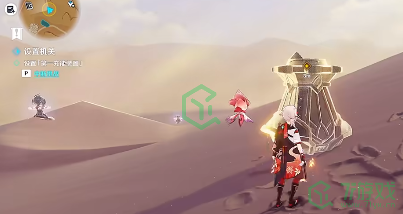 《原神》风沙轰鸣第二天通关攻略