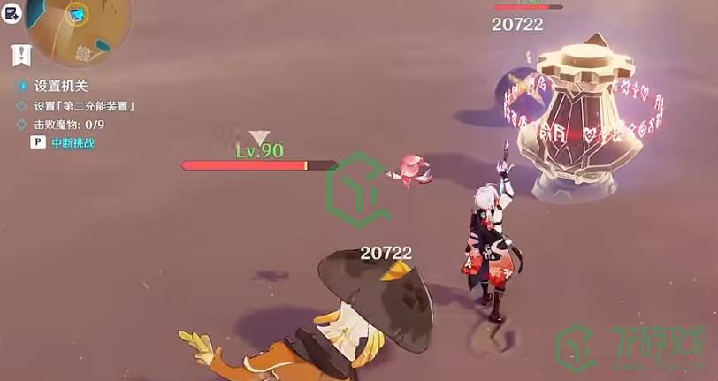 《原神》风沙轰鸣第二天通关攻略