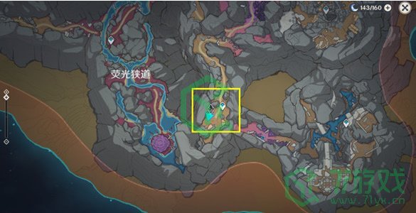 《原神》举荐信获取方法分享