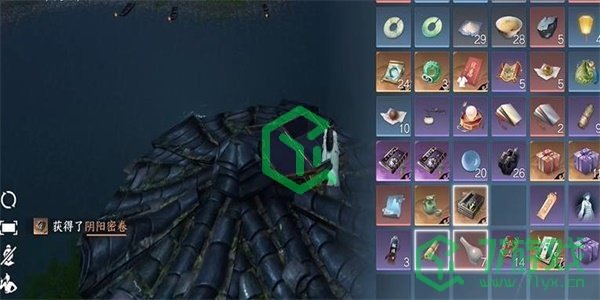 《逆水寒手游》阴阳密卷获得方法