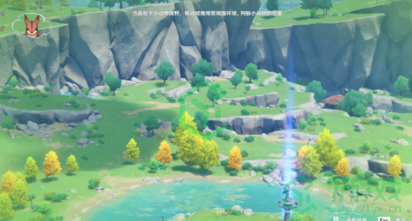 《原神》传心同视第六天攻略