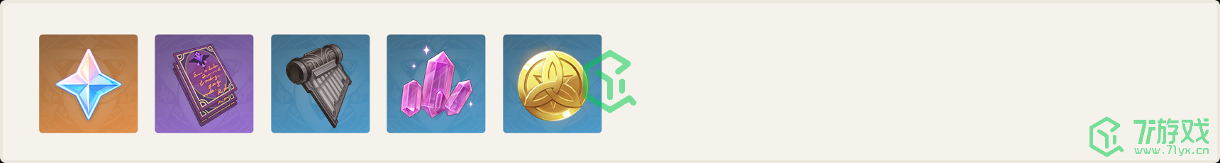 《原神》4.0博物通志水国寻迹活动攻略