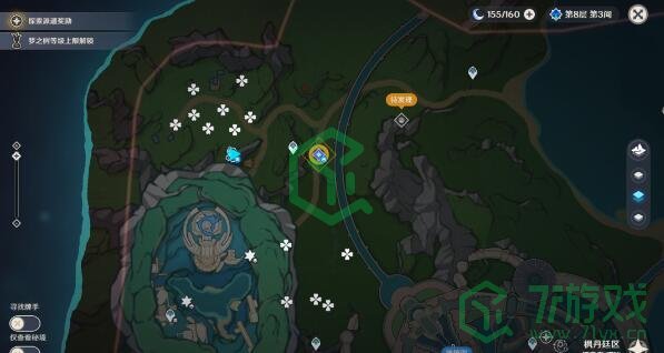 《原神》4.0世界任务水仙的安第二幕攻略