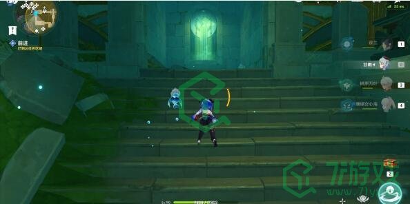 《原神》4.0世界任务水仙的安第二幕攻略