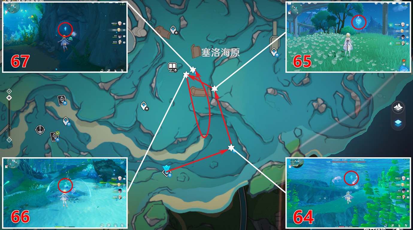 《原神》塞洛海原水神瞳位置一览